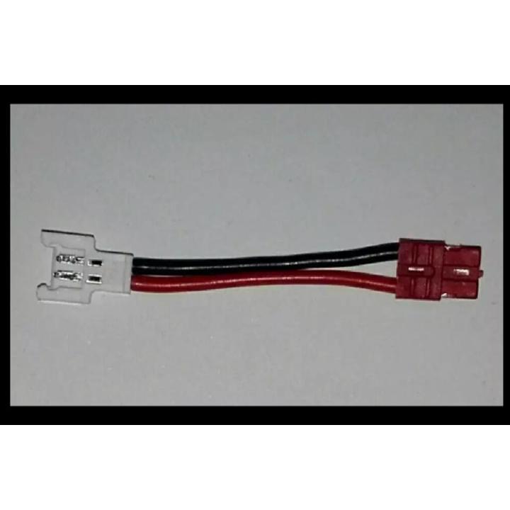 SYMA X5HW DRONE BATTERY CONNECTOR