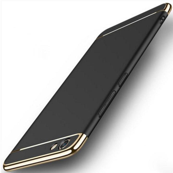 【ETOP】 For Vivo V5 Phone Case, Luxury 3 In 1 Case Ultra Slim Hard Cover Removable Casing