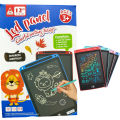 BAIBIAN LCD Writing/Painting Tablet for Kids/Students 12". 