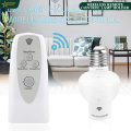 Wireless Remote Control Lamp Holder, LED Bulb Light Holder with Remote For Office Living Room Dining Room Dining Table Kitchen Fixture By Elite Sirius. 