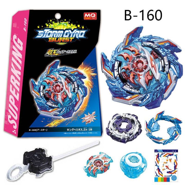 B-160 Booster King Helios Zone 1B/Takara Tomy Beyblade Burst/Superking/Sparking