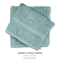 Quick High Absorbant Bath Towel Pure Cotton (24 x 40 inches). 