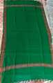 Green Stylish Chadar For Men. Baghdadi Iraqi Style .Chadar For Men .Green Shawls. 