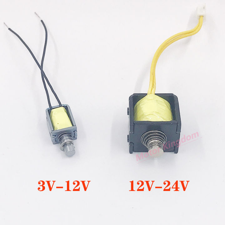 3V 6V 12V 24V Mini DC Solenoid Push Pull Open Frame Electromagnet Through Type Electric Magnet For Household Appliances Magnet