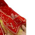 ANTAL HAYAT DUPATTA NET IN RED COLOR FOR WEDDING PARTY NIKKAH WEDDING NET DUPATTA ( 85 INCH X 40 INCH ). 