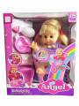 Baby Doll With Changing Diaper, Feeding & Various Functions. 