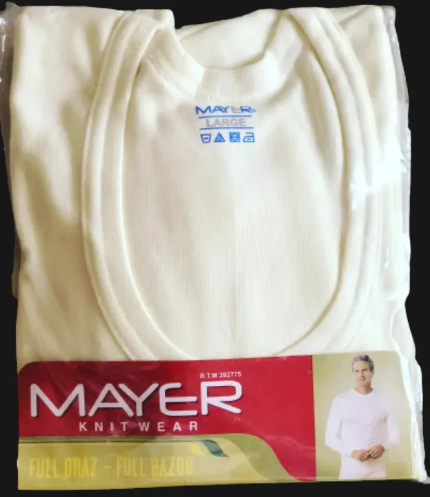 Thermal%20Suit%20For%20Unisex%20Men%20And%20Women%20For%20Winters%20Perfect%20Quality%20Innerwear%20Full%20Sleeve%20Shirt%20And%20Trouser%20Underwear%20(Full%20Suit)%20-%20Image%204