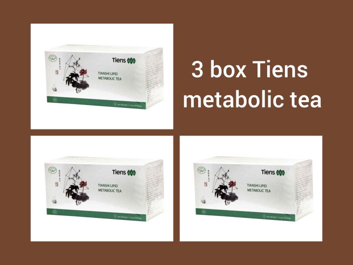 3 BOX Tiens/ Tianshi Lipid Metabolic Tea (0.5g×40 tea bags/box) new packing fresh stock