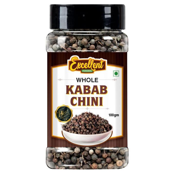 Kabab Chini Whole ( Cubeb Pepper ) 100g