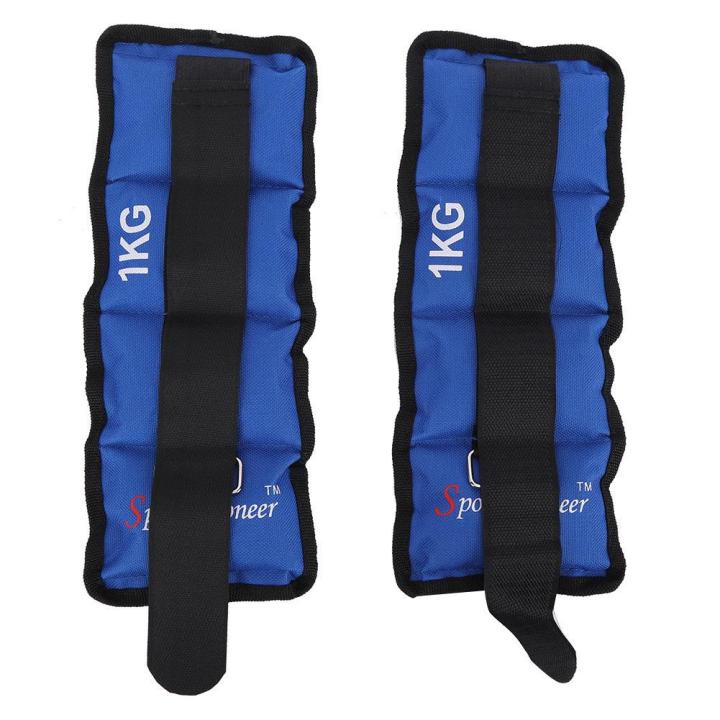 2Pcs%20Leg%20Ankle%20Wrist%20Sand%20Bag%20Weights%20Strap%20Strength%20Training%20Equipment%20for%20Gym%20Fitness%20Yoga%20Running%20-%20Image%202