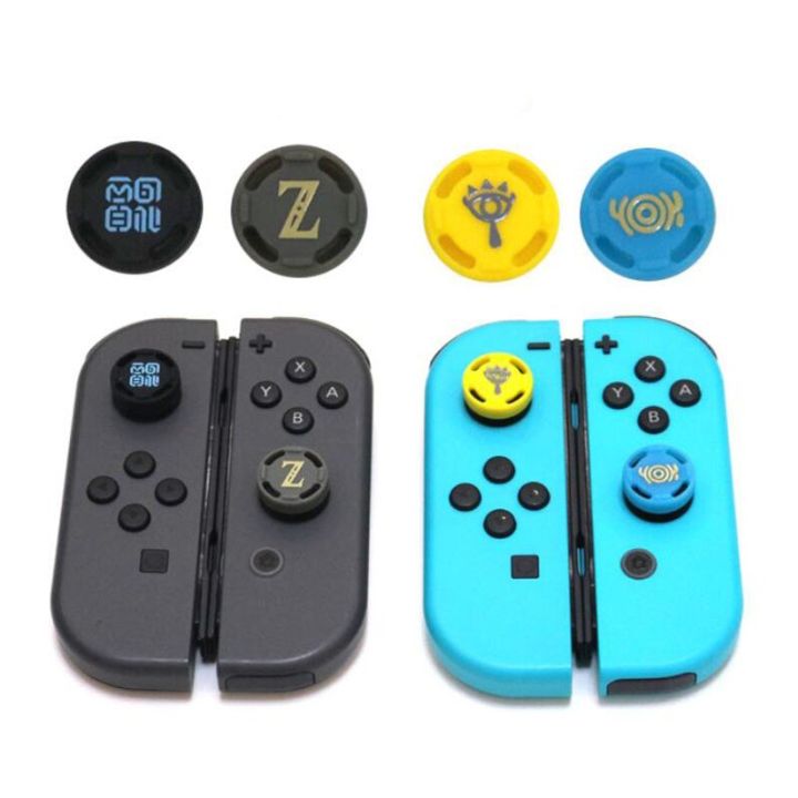 Nintendo%20Switch%20Thumb%20Grips%20of%20Analog%20Controller%20-%20Image%203