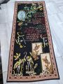Ishq Murshid Dupatta, Poetry Dupatta, Maroon Silk Dupatta, Poetry Shawl, Calligraphy Shawl. 
