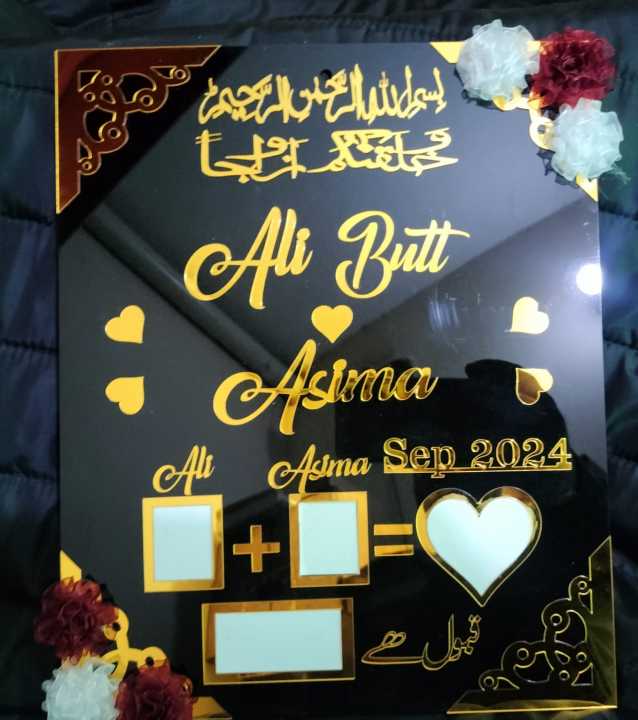 SK Customized Nikkah Thumb Frame wedding made of Certificate Finger Print anniversary wishes