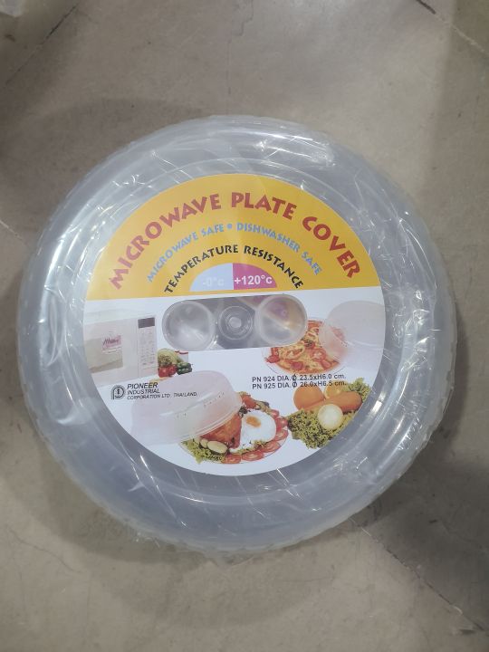 1%20Piece%20-%20Microwave%20Dish%20Covers,%20Plastic%20Steam%20Vent%20Splatter%20Lid,%20Microwave%20Food%20Cover,%20Microwave%20Splatter%20Guard(10*10*3%20inch)%20-%20Image%202