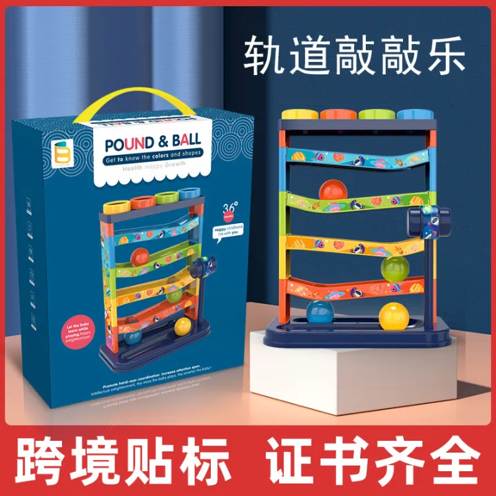 Pound%20A%20Ball%20Toy%20Games%20For%20Kids%20Hammering%20And%20Pounding%20Toys%20With%20Ramp%20Tower%20Durable%20Pound%20A%20Ball%20Great%20Fun%20for%20Toddlers%20-%20STEM%20Developmental%20Educational%20Toys%20-%20Great%20Birthday%20Gift%20For%20Kids%20-%20Image%204