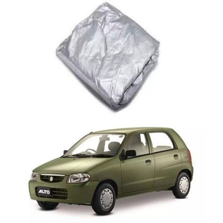 ALTO Old Modal Top parachute Cover - Water and dust proof Cover- silver coated