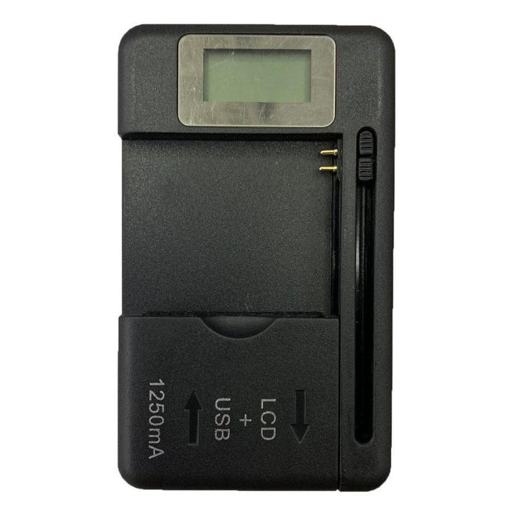 A Universal Mobile Battery Charger LCD Indicator Screen for Phones With USB-Port