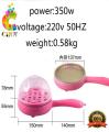 Versatile Frying Pan And Egg Boiler (F). 