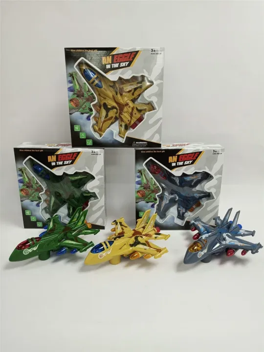 Friction Powered Fighter Jet Toy for Kids | An Eagle in The Sky ...