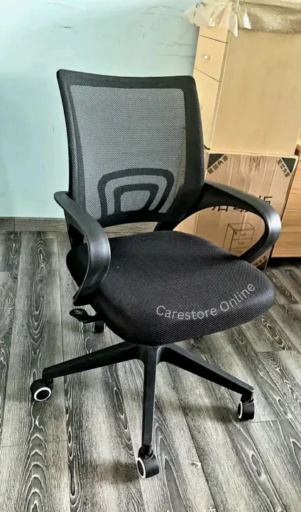 Home%20Office%20Chair%20Ergonomic%20Desk%20Chair%20Mesh%20for%20Computer%20with%20Lumbar%20Support%20Swivel%20Adjustable%20Mid%20Back%20Chair%20-%20Image%208