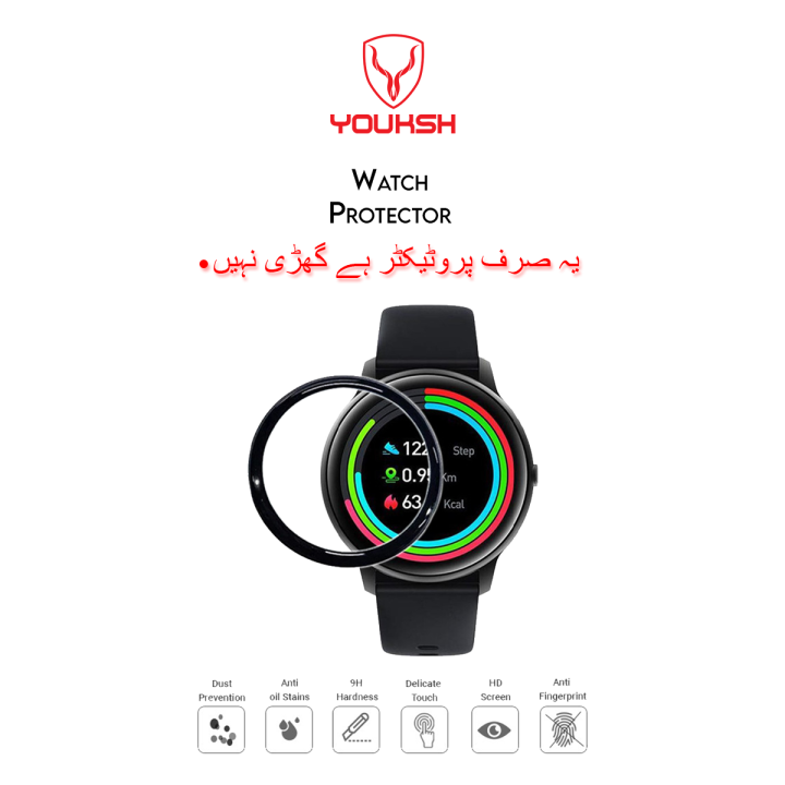 YOUKSH Kieslect Kr Pro Watch Screen Protector - Kieslect Kr Pro  Ultra-thin Watch Screen Protector - With Installation Kit - For Kieslect Kr Pro .