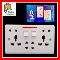 Universal Multi Plug Socket (5 in 1) Double China Fitting Sheet China Switch Board. 