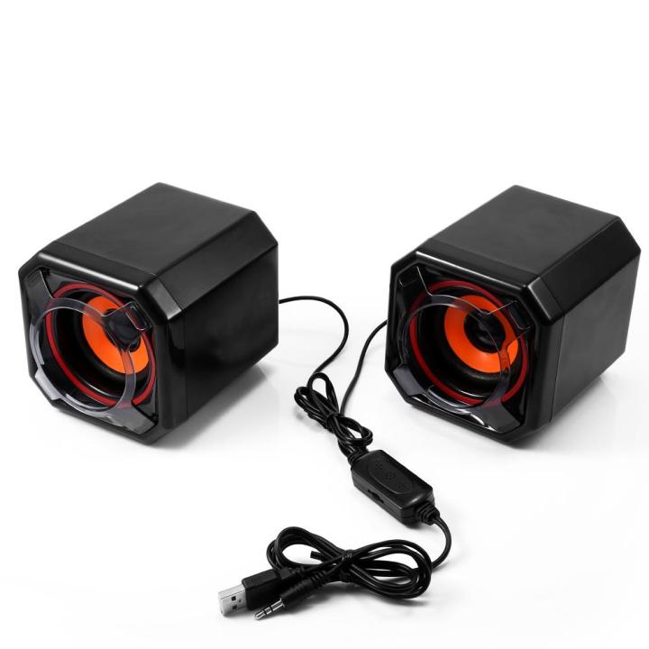USB 2.0 Mobile Desktop Speakers