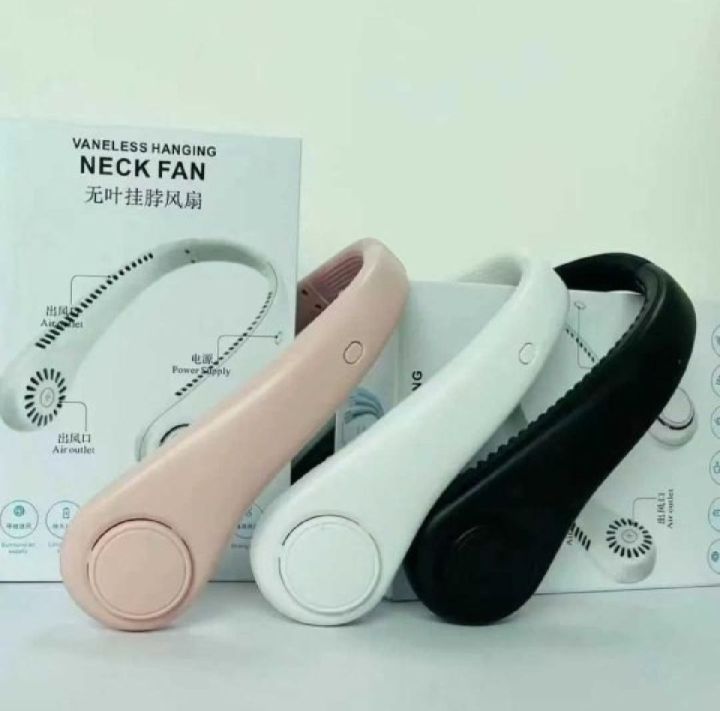 Rechargeable Bladeless Neck Fan – Portable Wearable Air Cooler | Daraz.pk