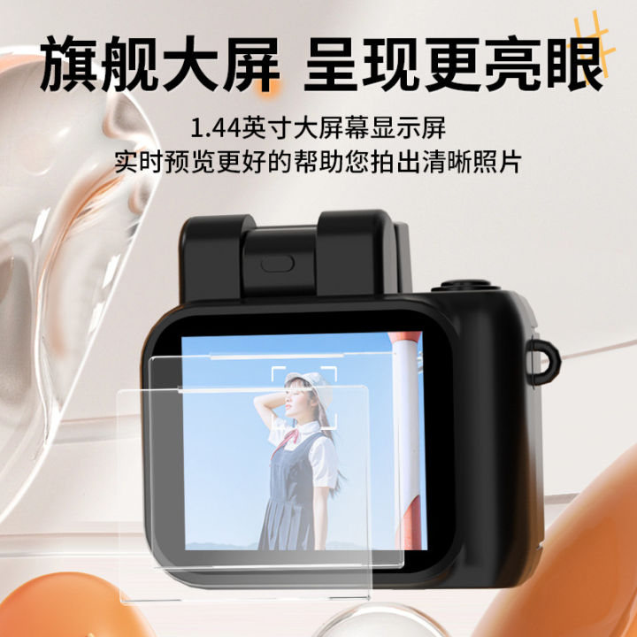 Y4000%20Digital%20Camera%20Campus%20mini%20HD%20Portable%20Small%20Student%20Party%20Carry-on%20Digital%20Camera%20Girls'%20Gifts%20-%20Image%203