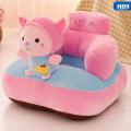 Imported Quality Kids Pillow Cute Animal Sofa Cover with Filling Baby Bean Bag Cartoon Crown Seat Sofa Baby Chair Toddler Nest Puff Seat Bean Bag Plush Children Seat. 