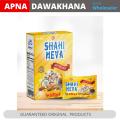 Pack of 48 PCS Shahi MEVA BOX. 