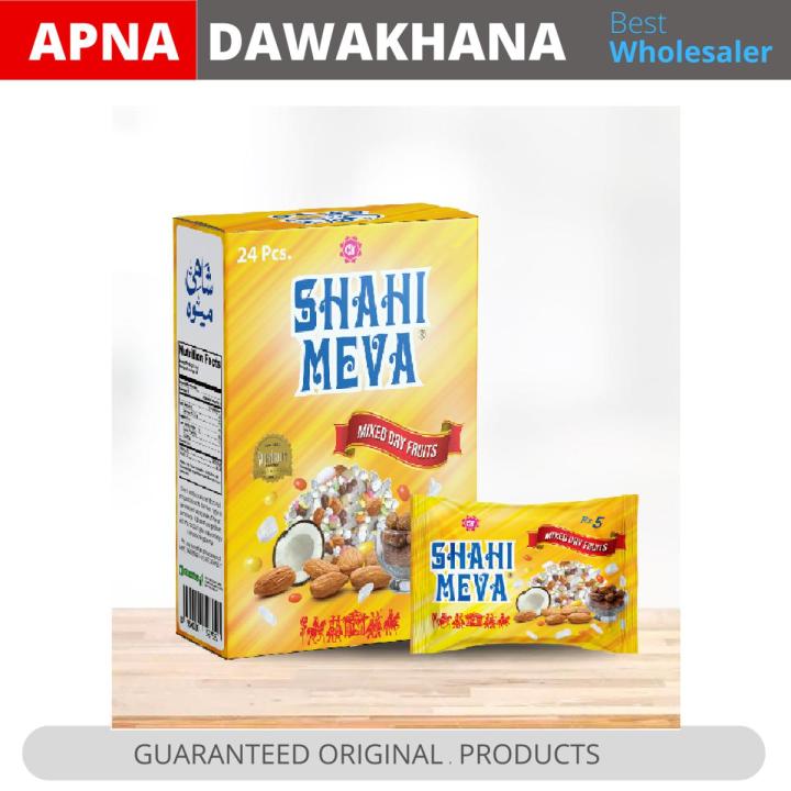 Pack of 48 PCS Shahi MEVA BOX