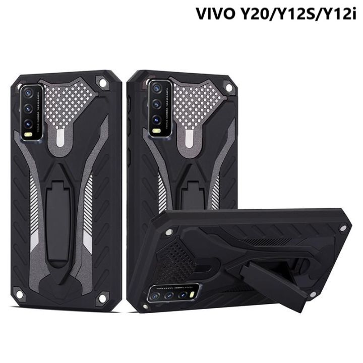 Vivo Y20 Y12S Y12i Armor Back Cover