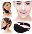 Face Lifting Belt Elastic Face Slimming Bandage V Line Face Shaper Women Chin Cheek Lift Up Belt Facial Anti Wrinkle Strap Face Care Slim Tools. 