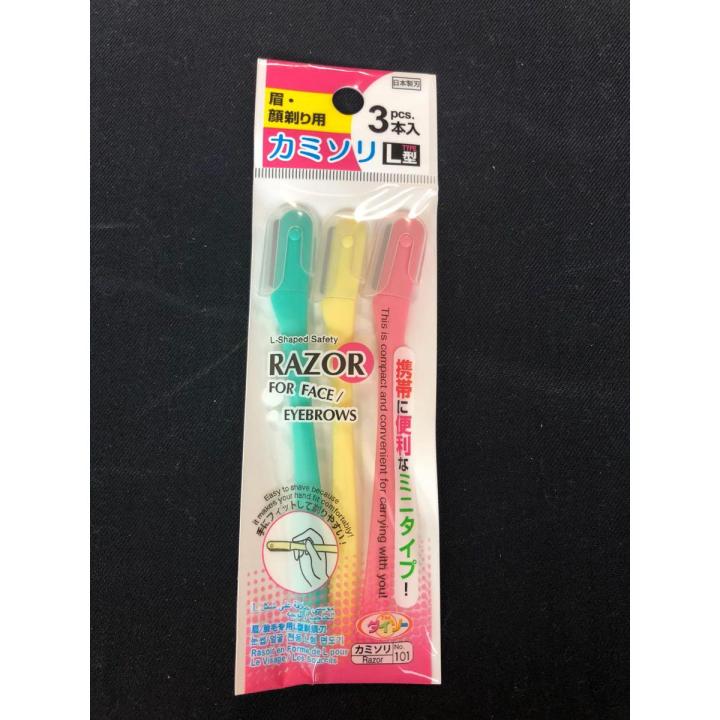 L Shape Razor L shaped Face Razors for Face and Eyebrows | Daraz.pk