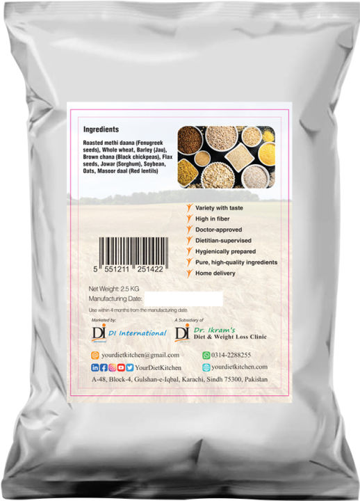 Multi Grain Diet Flour  (2.5 Kg)