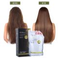Brazilian Keratin Hair Straightening Cream Rebounding Smooth Shine Korean Hair Perm Cream for Salon A.B 1000ml. 