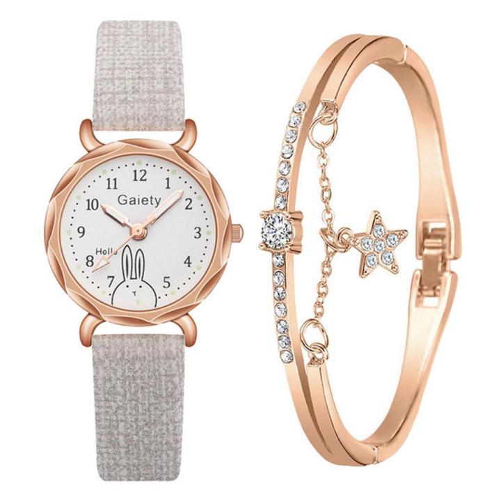 Rabbit Dial Design Women Quartz Watches 2021 Fashion Brand Casual