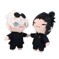 22cm Gojo And Geto Plush Toys Hot Anime Figure Plushies Toys Stuffed Animals Doll Pillow Home Decor Kids Birthday Gift Boys Toy. 