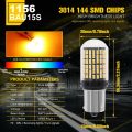 2X 1156 BAU15S LED 3014 144 SMD 7506 1003 1073 Canbus Super Bright Car Brake Reverse Tail Light Bulb High Power. 