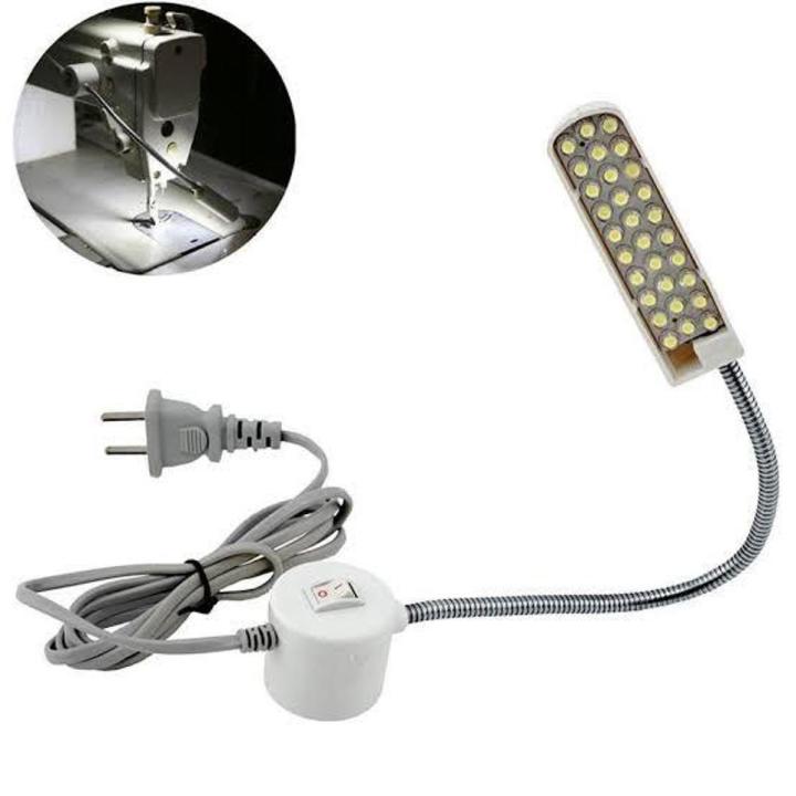 Flexible LED Light for Sewing Machine Use Magnet Mount.