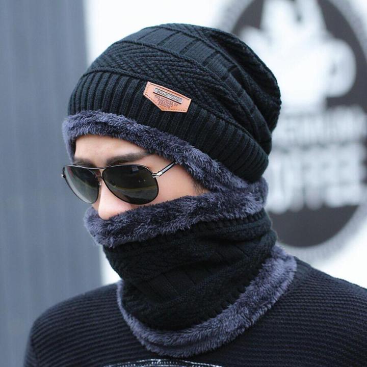 Cap and neck warmer - Cap and neck warmer for boys - Cap and mask - Cap and neck warmer for kids - Cap and shirt with name - Cap and neck warmer for baby - Cap and bib set - Cap and glasses - Cap and neck - wool cap