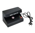 MILLAT UV CURRENCY CHECKER | NOTE CHECKING MACHINE | EASY TO INSTALL | BEST QUALITY PRODUCT. 
