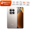 Xiaomi 17 Ultra 16GB/512GB. 