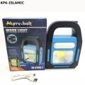 Hurry Bolt Work Light HB-9707B-2 / Emergency Light / Rechargeable, Solar Charging, USB Charging Work Light / Camping Light / Outdoor Portable Light. 