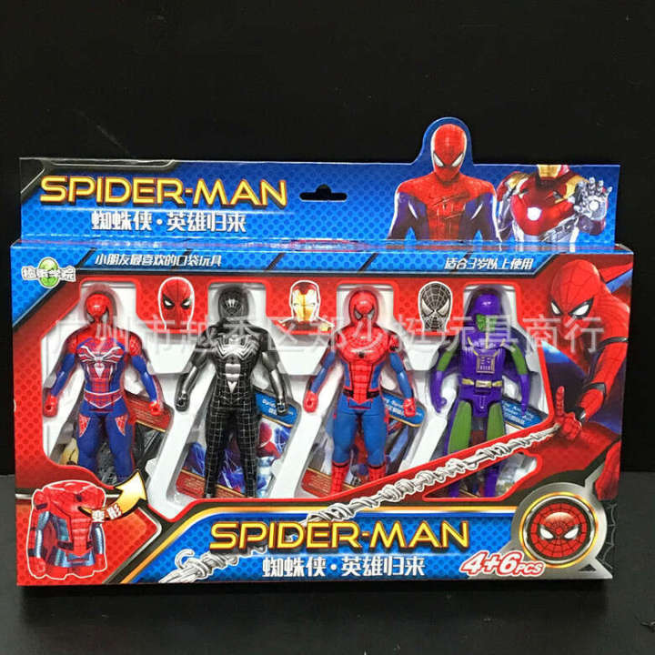 Avengers League Spider Hero Returns Iron Man Superman Metamorphosis Egg Pocket Toys Favored by Children