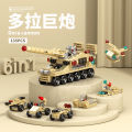 Compatible with Lego vehicle military tank 6-in-1 small particle assembly model building block toy. 