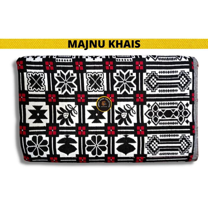 Bedsheet (Chadar)