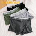 Loveseason Men Panties No Constraint Plus Size Underwear Men Underpants. 