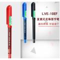 Japan PILOT VBALL BG 05 Gel Rollerball Pen LVE-10EF VCORN 0.5 mm Signature Pen. 